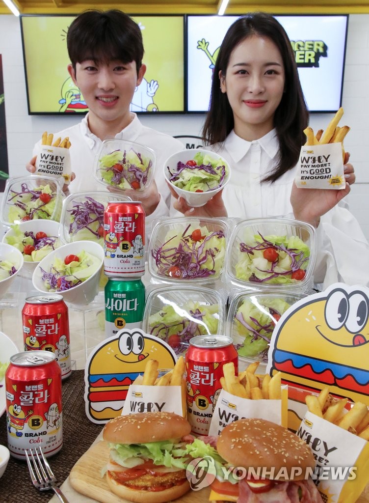 신세계푸드, 노브랜드 버거 그린샐러드 미니 출시