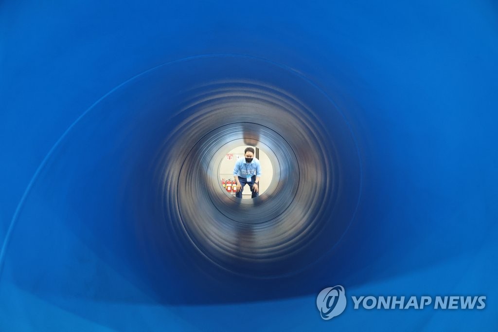 2023 국제 물산업 박람회 친환경 수도관