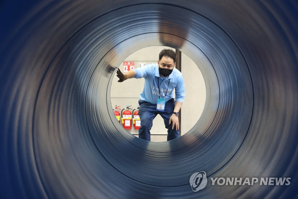 2023 국제 물산업 박람회 친환경 수도관
