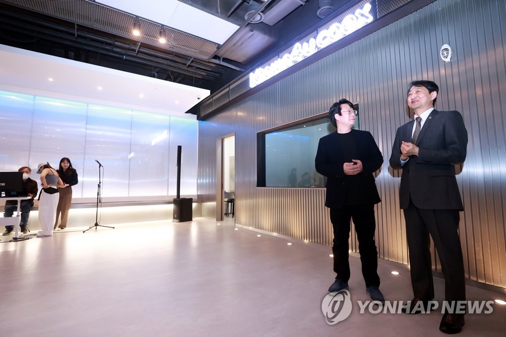 케이타운포유 현장 방문한 안덕근 본부장