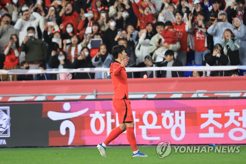 손흥민 멀티골!
