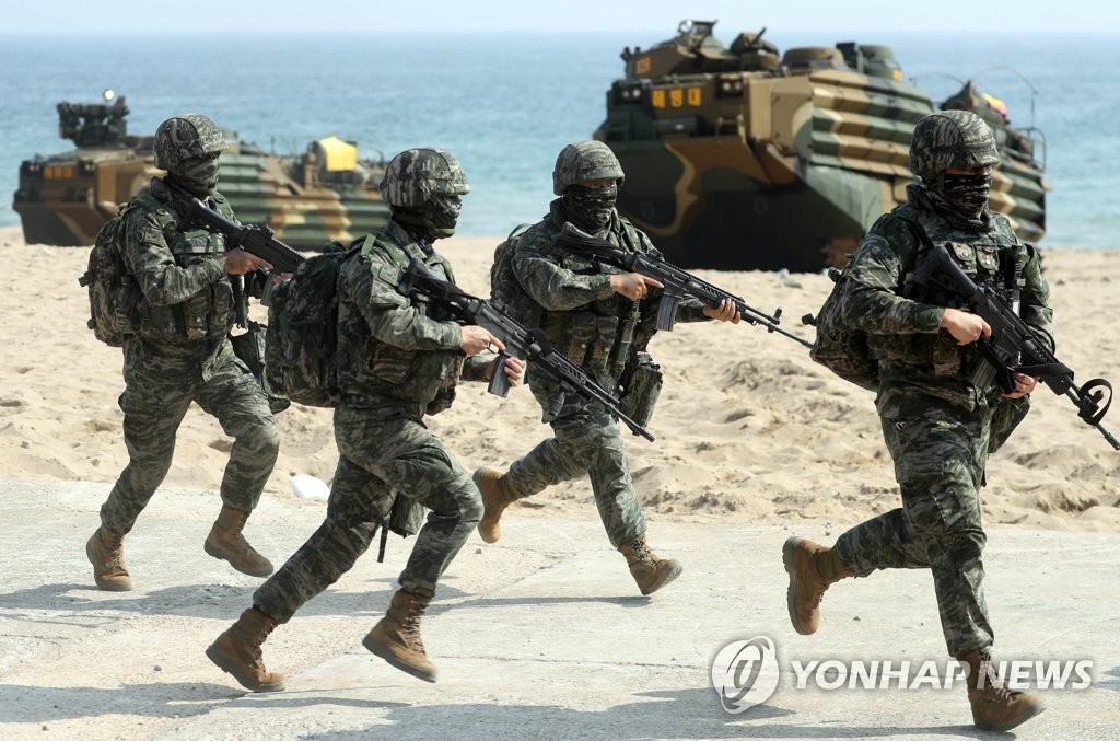 돌격 앞으로