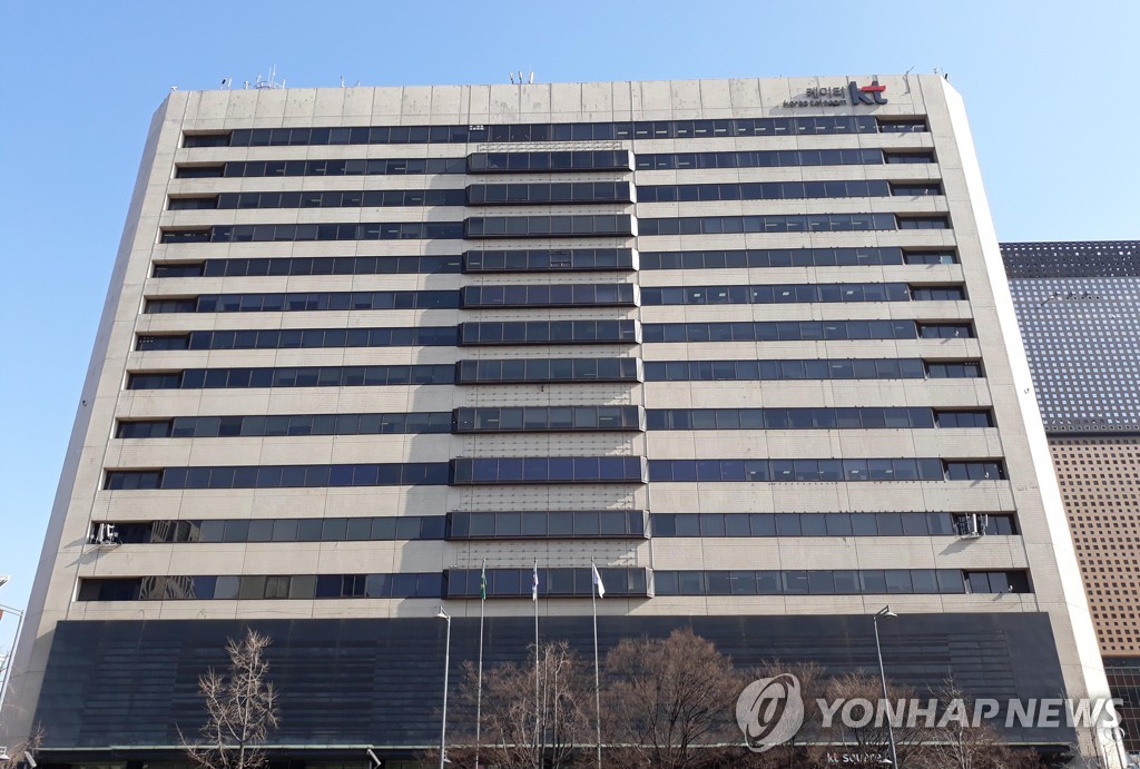 사외이사 선임 재선임 관련자료 3