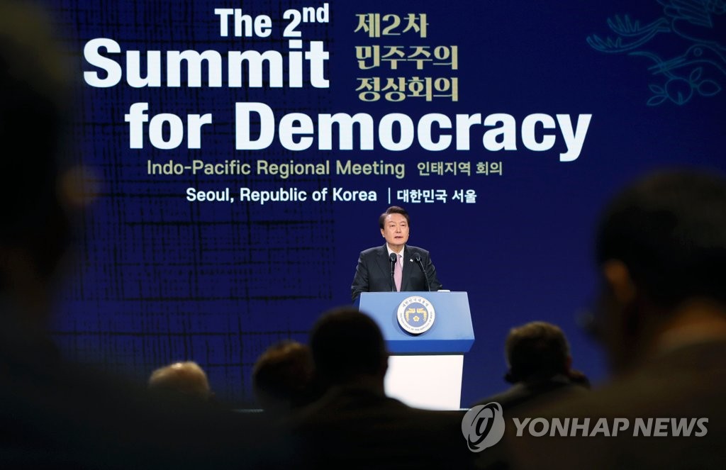 민주주의 정상회의 인태지역회의 환영사하는 윤석열 대통령
