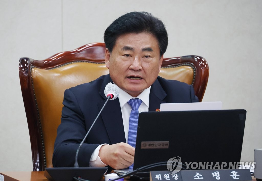 발언하는 소병훈 농해수위 위원장