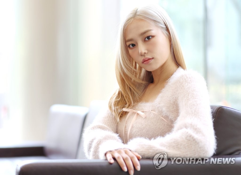 솔로 데뷔하는 예은