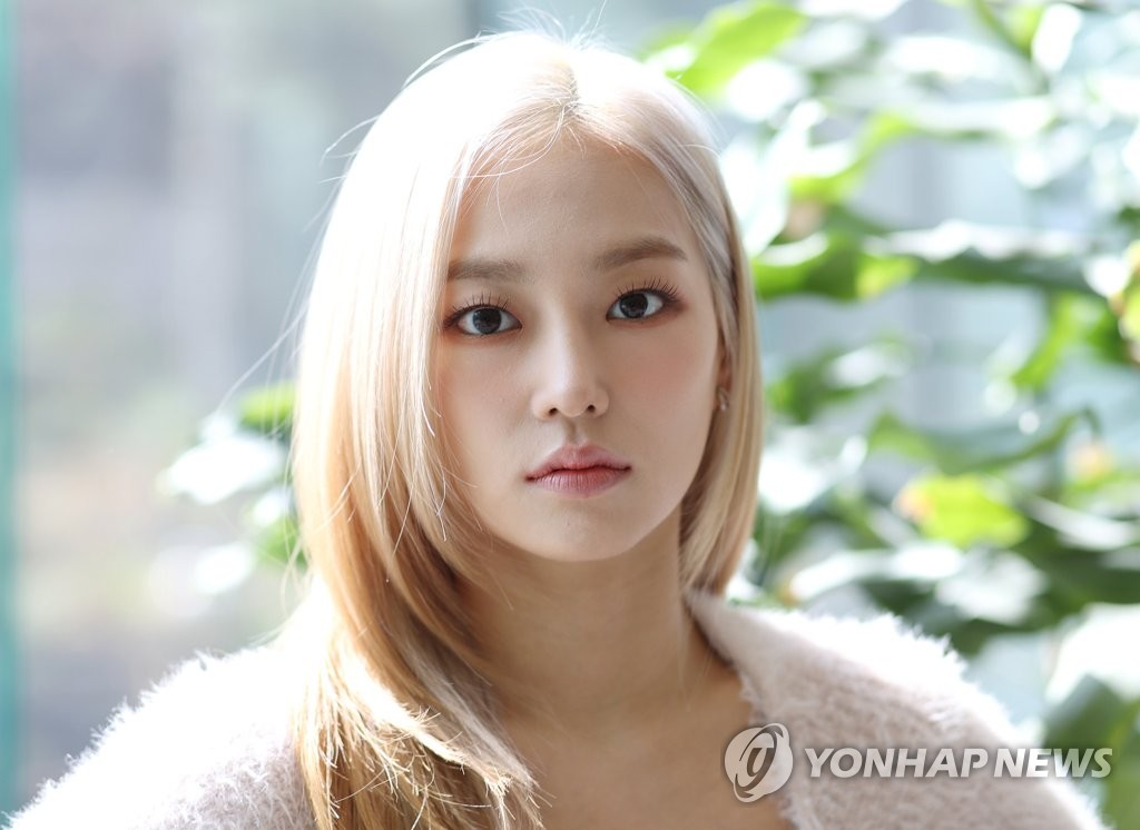 CLC 출신 예은 솔로 데뷔