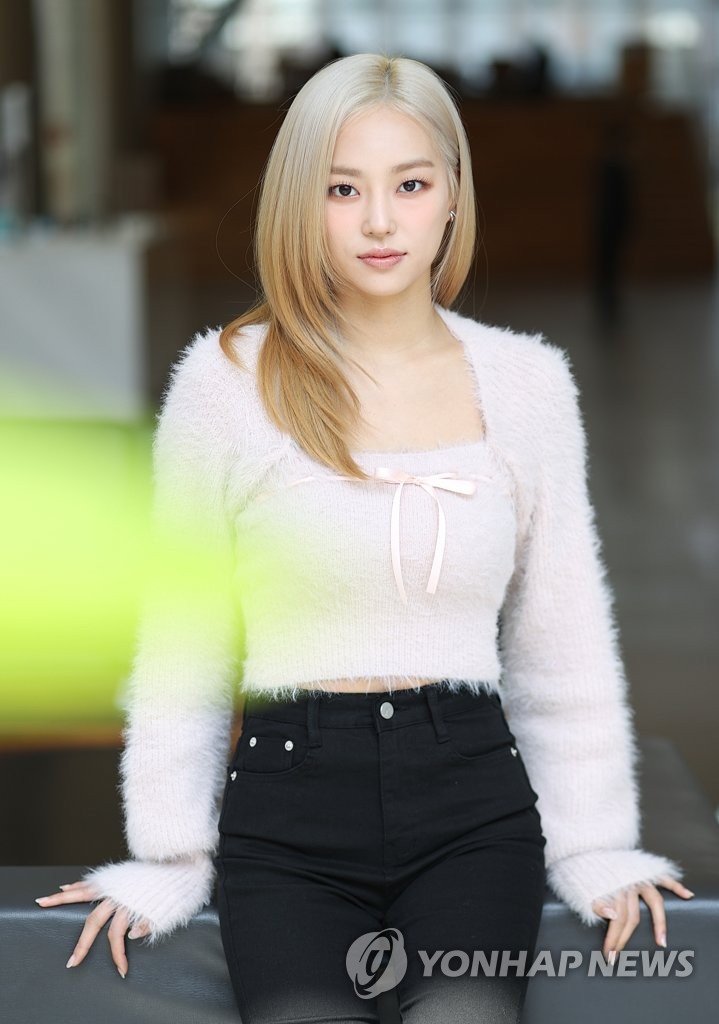 예은, 솔로 출격