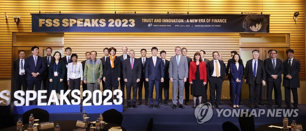 기념사진 촬영하는 FSS SPEAKS2023 참석자