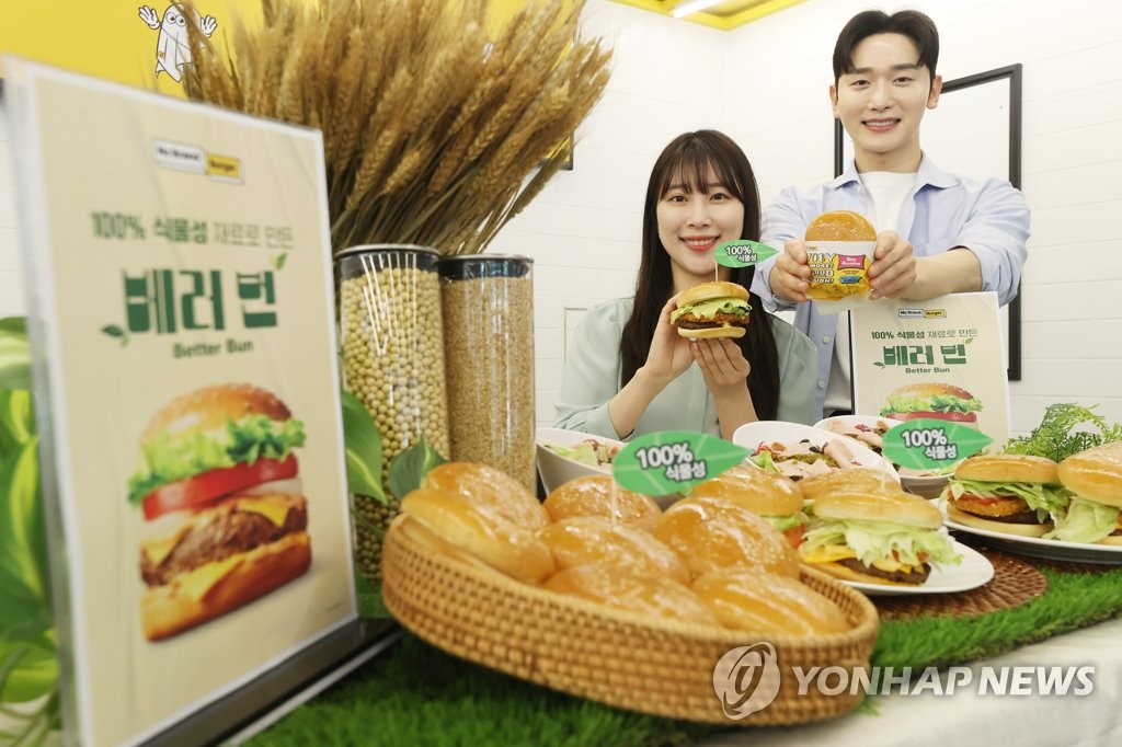 노브랜드버거, 전 메뉴 100% 식물성 번으로 전환