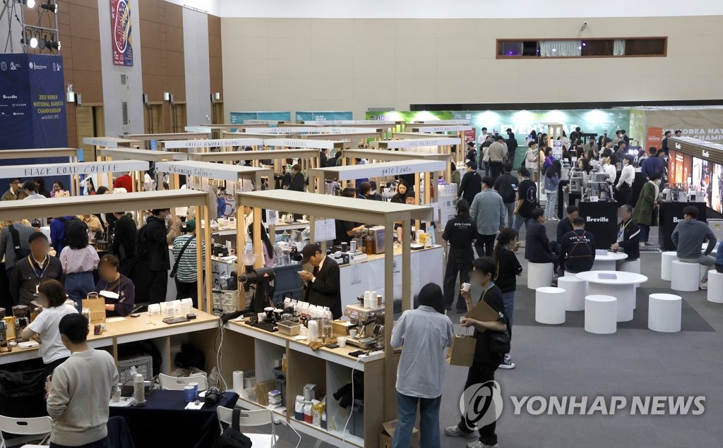 코리아 내셔널 바리스타 챔피언십, 커피시음 행사
