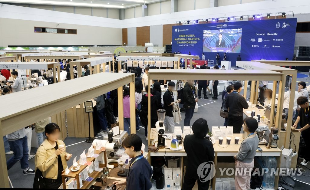 코리아 내셔널 바리스타 챔피언십, 커피시음 행사