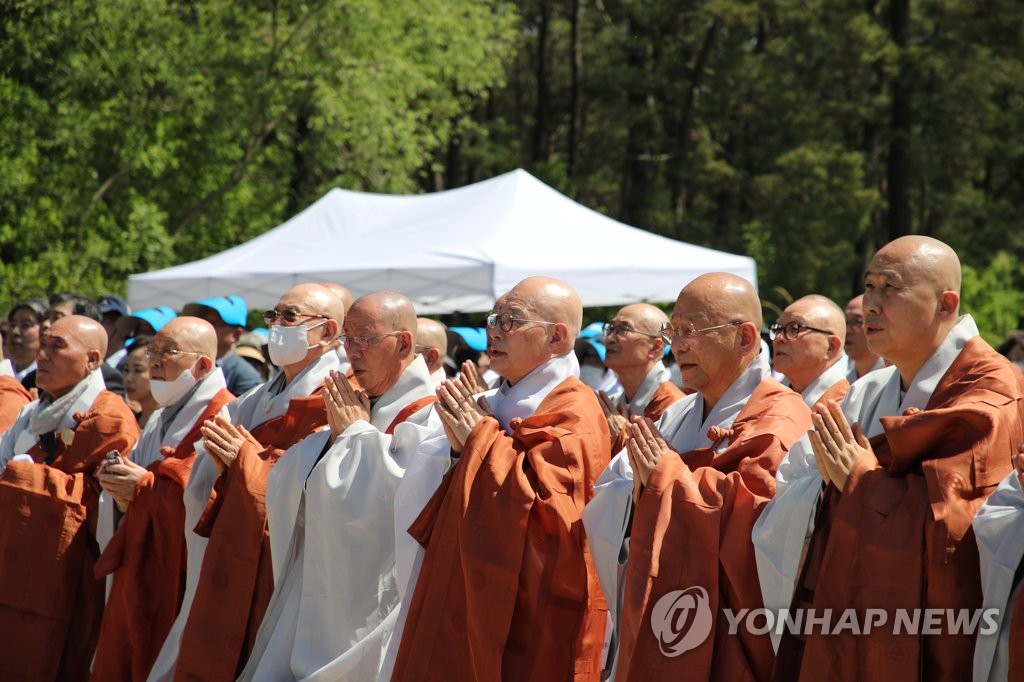 조계종, 열암곡 마애부처님 바로모시기 천일기도 입재법회 개최