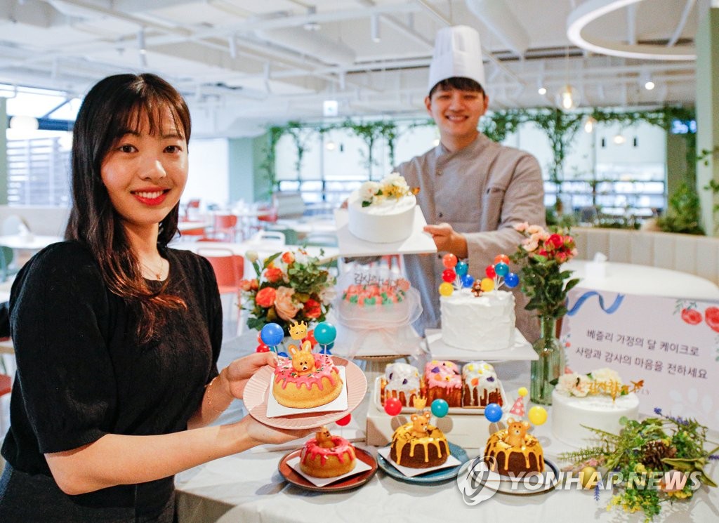 현대그린푸드 베즐리, 가정의 달 스페셜 케이크 판매