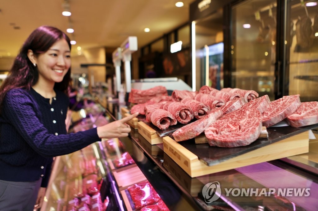 롯데백화점, 본점서 미경산한우 판매
