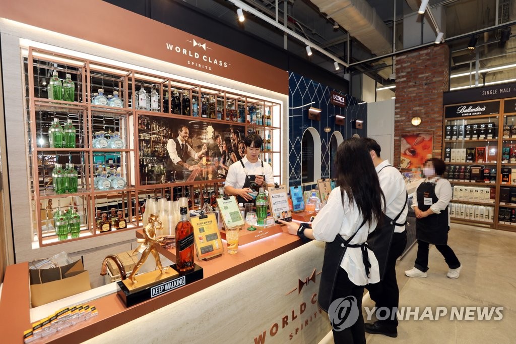 이마트, 스타필드 하남에 와인클럽 오픈