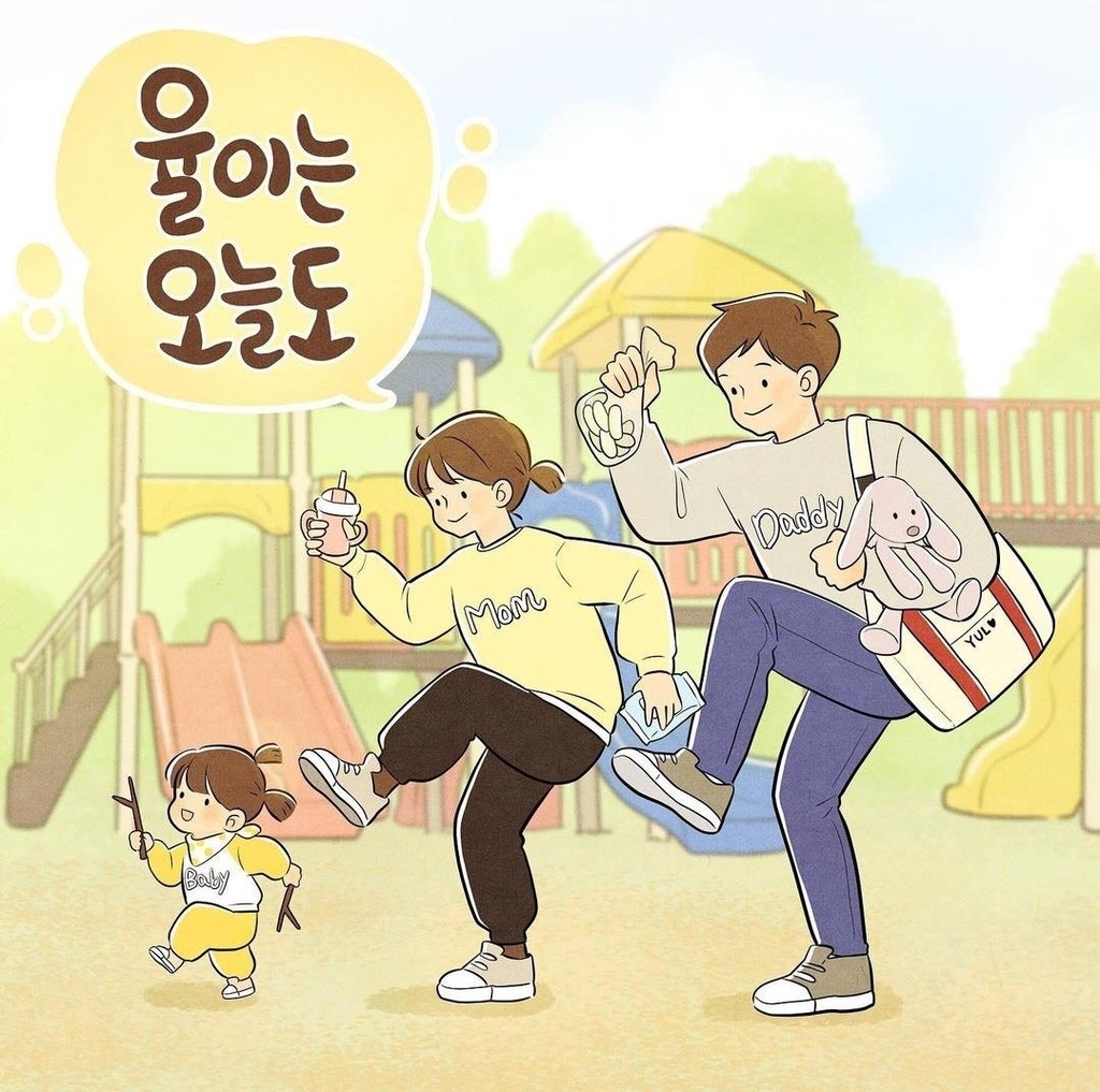 [웹툰 픽!] 어린이가 주인공…웅크·율이는 오늘도·아빠는 N살