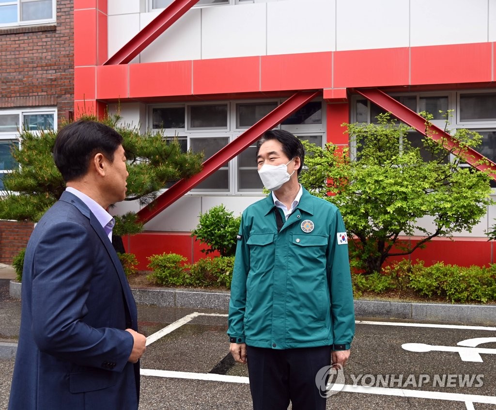 둔산초등학교 방문한 김성호 재난안전관리본부장