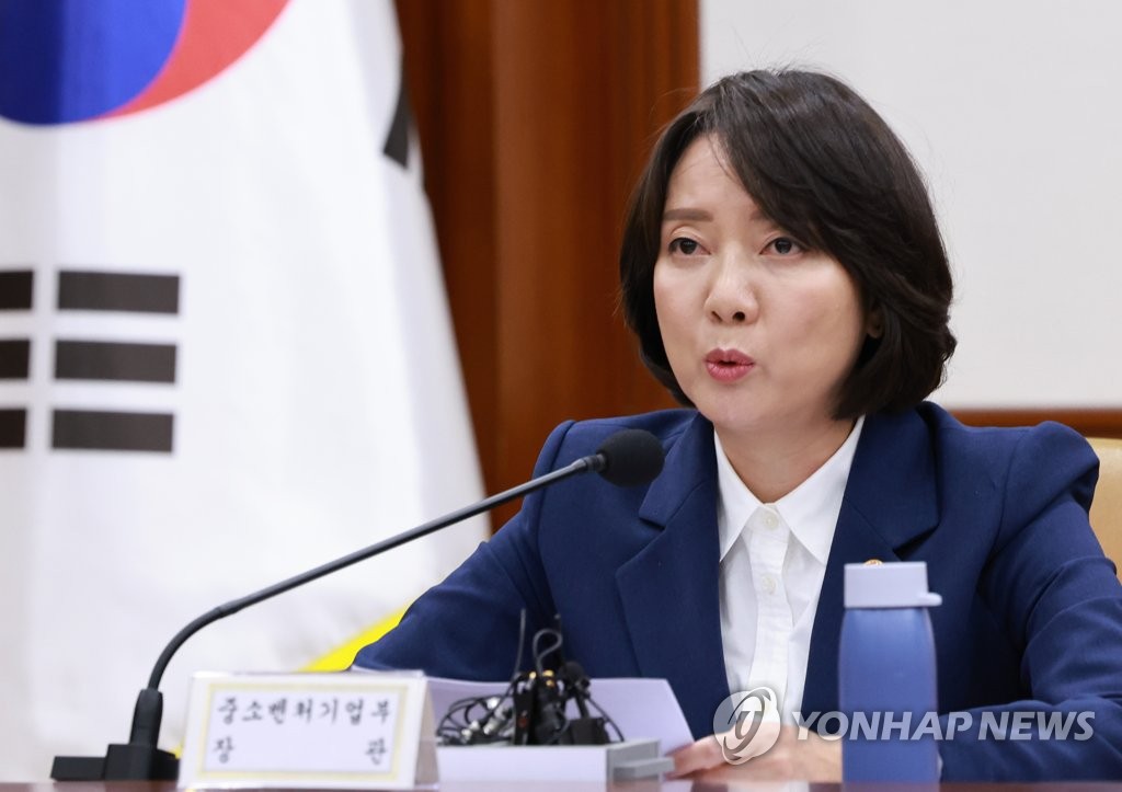 소상공인 협업 활성화 지원 대상에 86개 협동조합 선정