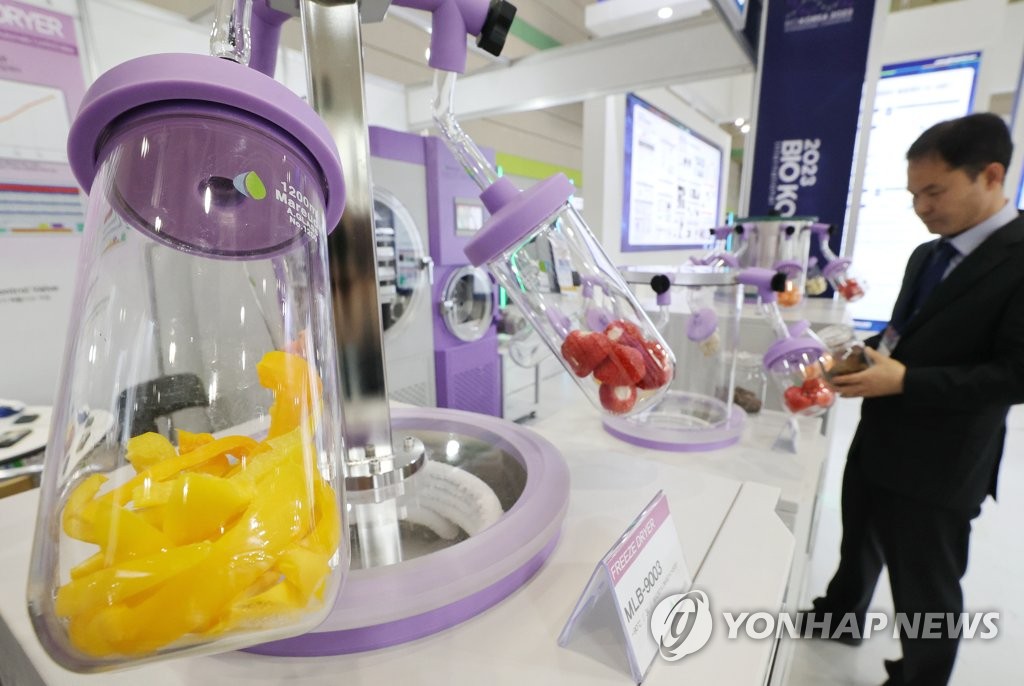 식품 건조기 시연