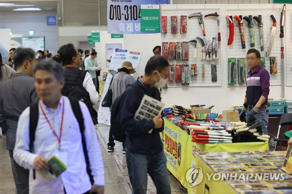 농업 기계ㆍ자재