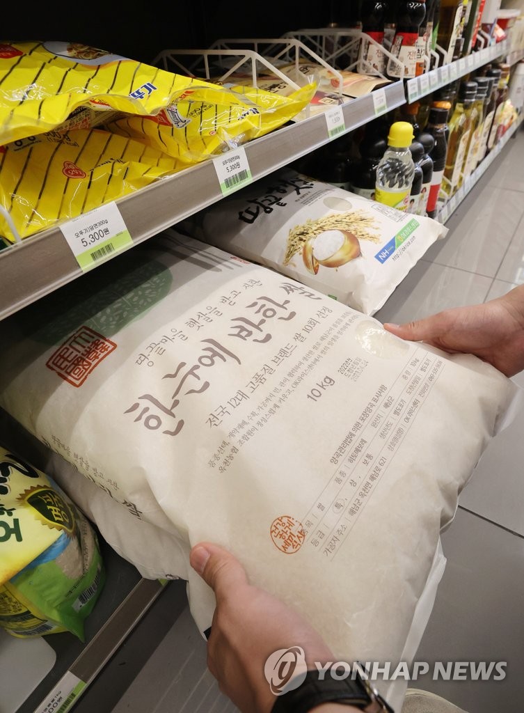 편의점에 등장한 포대 쌀