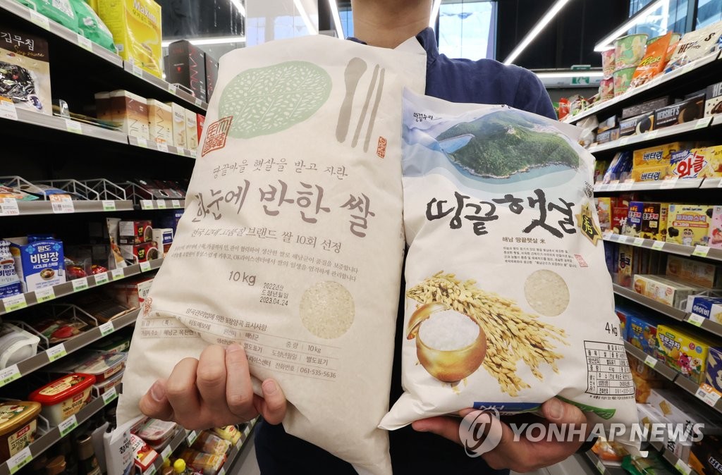 편의점에 등장한 포대 쌀