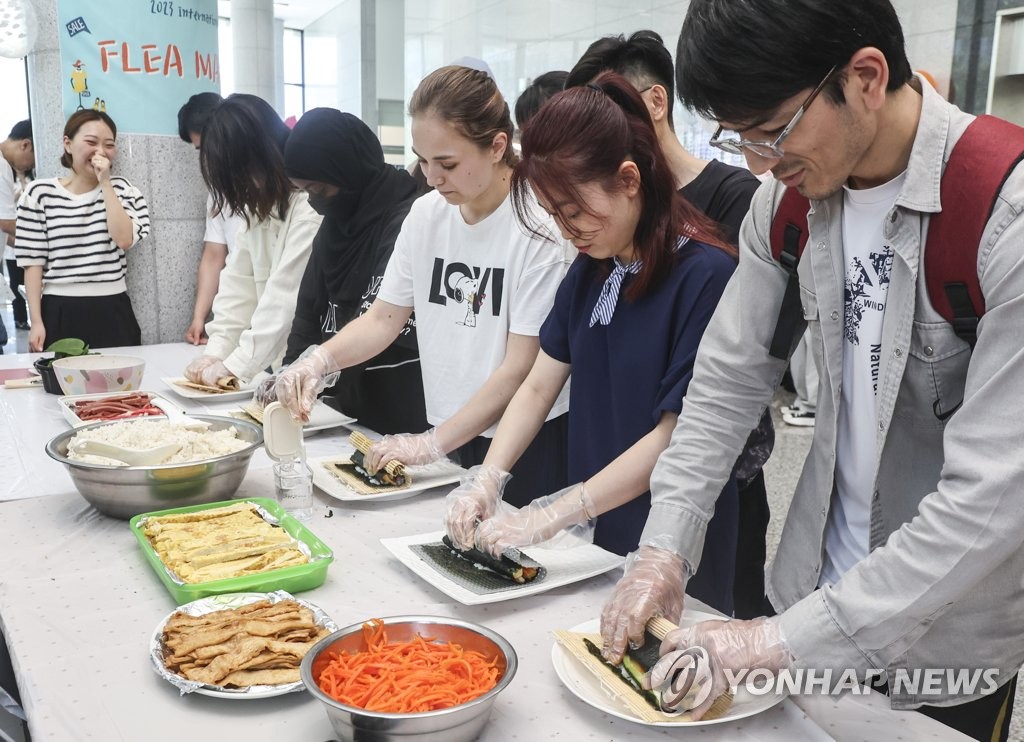 동서대 인터내셔널 데이 개최
