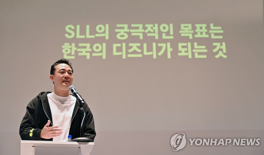 발언하는 홍정도 부회장