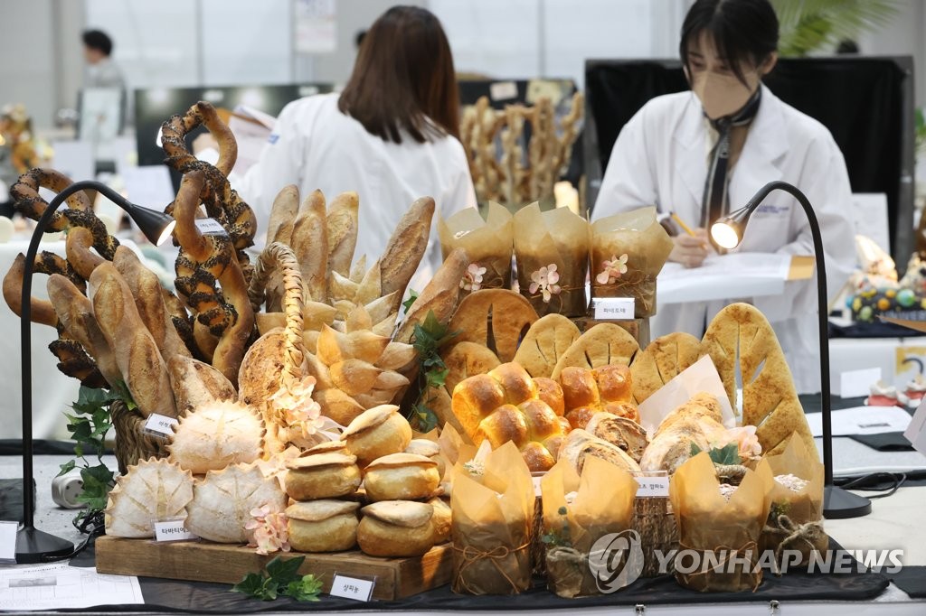 작품이 된 제과