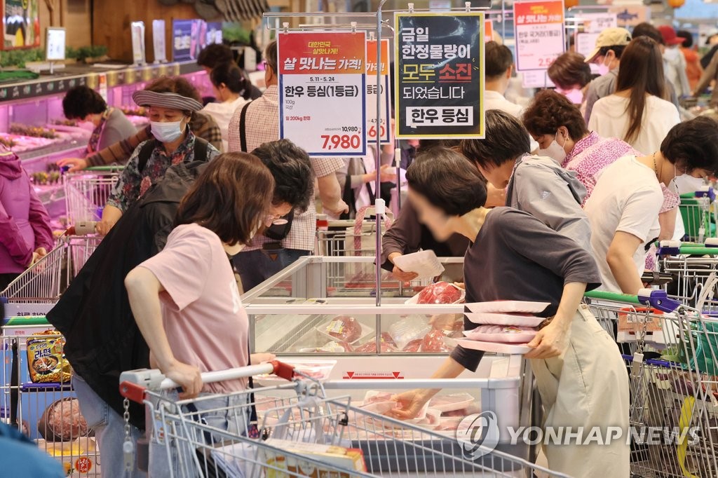 하나로마트, 24일까지 한우 할인 행사