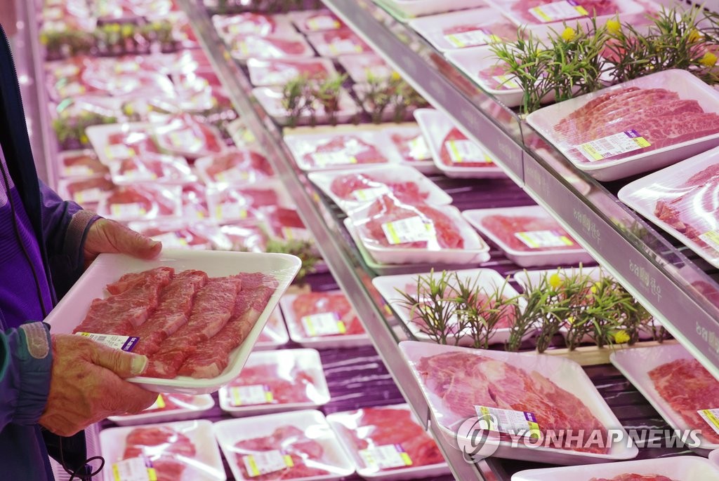 하나로마트, 24일까지 한우 할인 행사