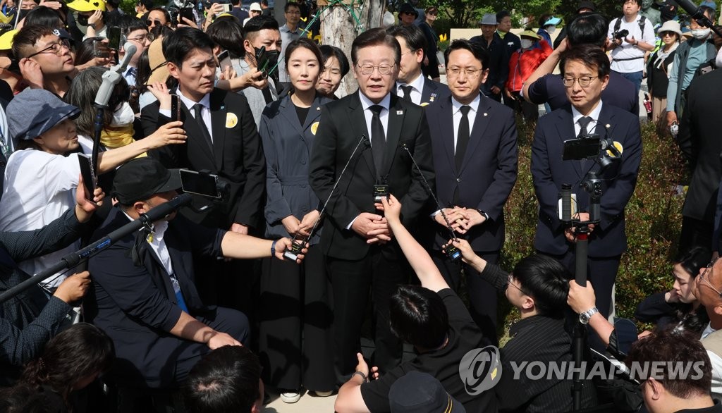 노무현 전 대통령 서거 14주기 추도식 참석한 이재명 대표
