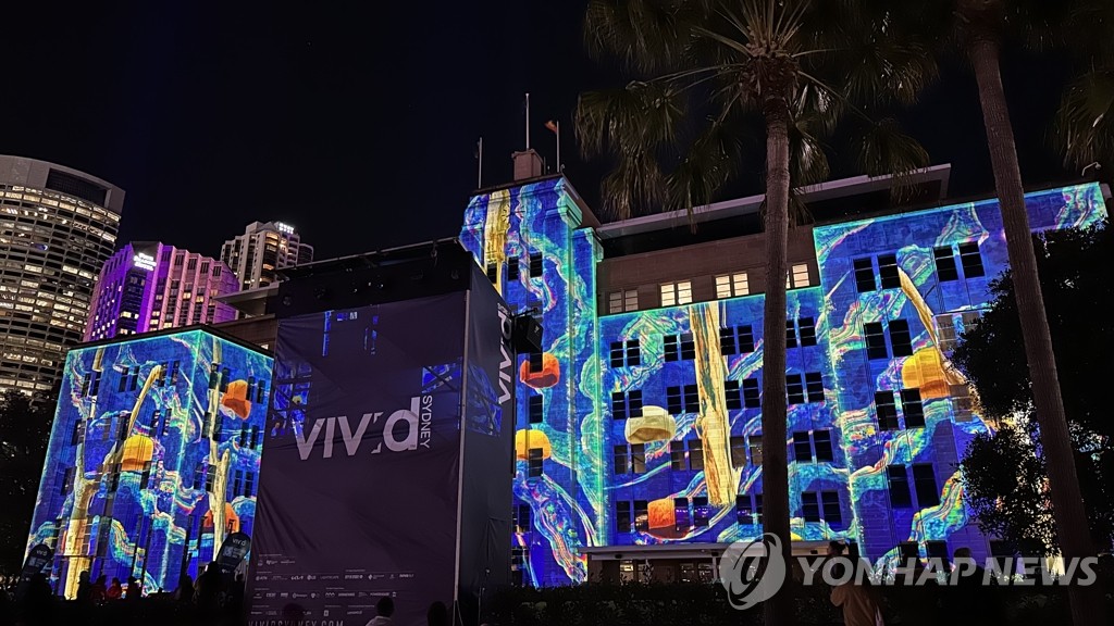 세계 최대 빛, 뮤직, 미디어아트 페스티벌