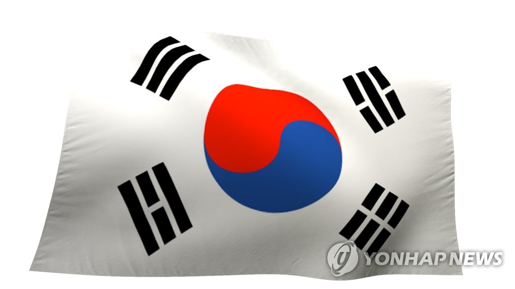 대구민주시민교육센터, 나라 사랑 실천 프로그램 운영