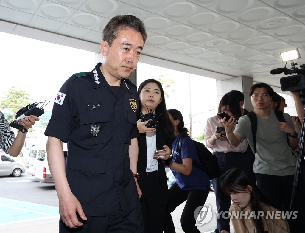 윤희근 경찰청장, 경비대책회의 참석