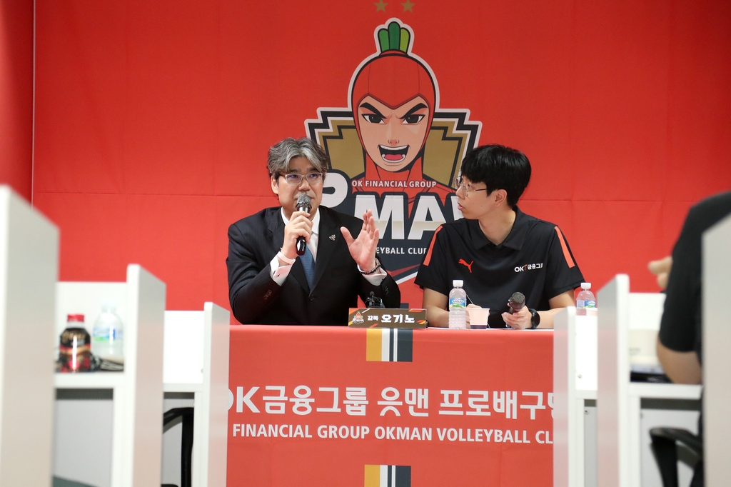 OK금융그룹 오기노 감독 감독님 말고 오기상이라 불러달라