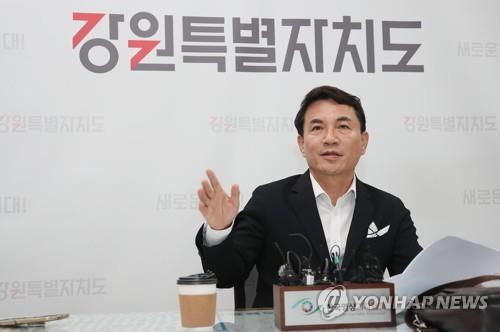 [민선8기 1년] 김진태 강원지사 강원특별법 보완 3차 개정 총력