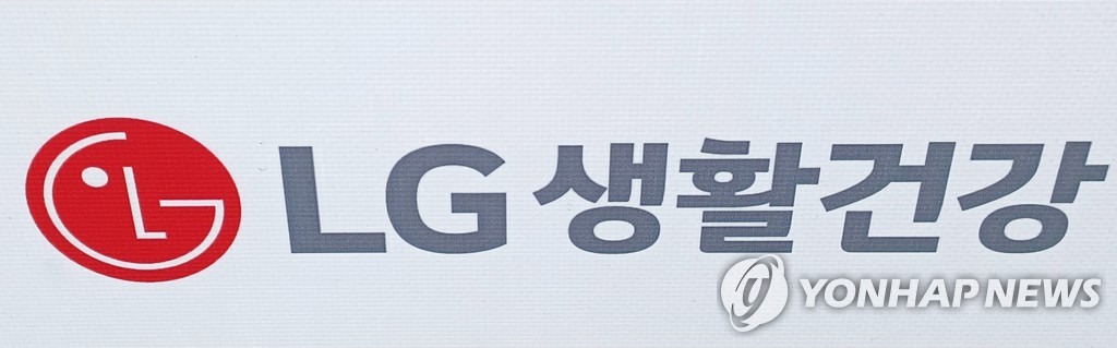 [특징주] LG생활건강, 중국부진 한파에 주가도 시름…신저가