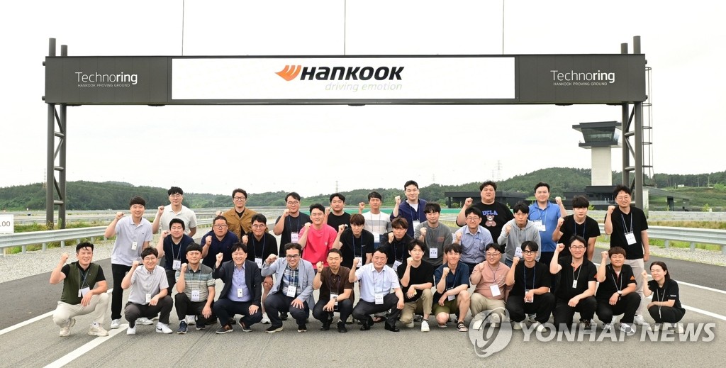 한국타이어, 딜러들과 테스트 드라이빙 행사