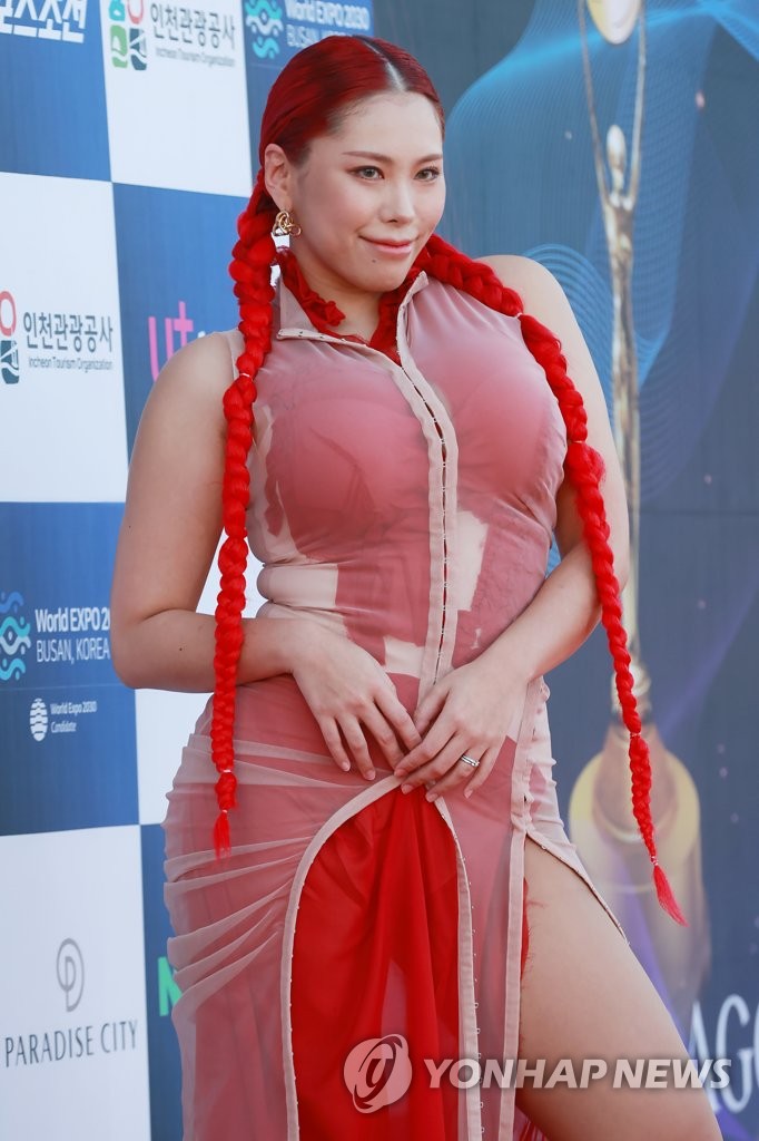 매력 넘치는 가비