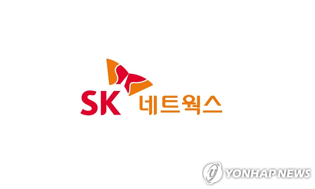 이베스트증권, SK네트웍스 목표가↑…엔코아 인수 긍정적