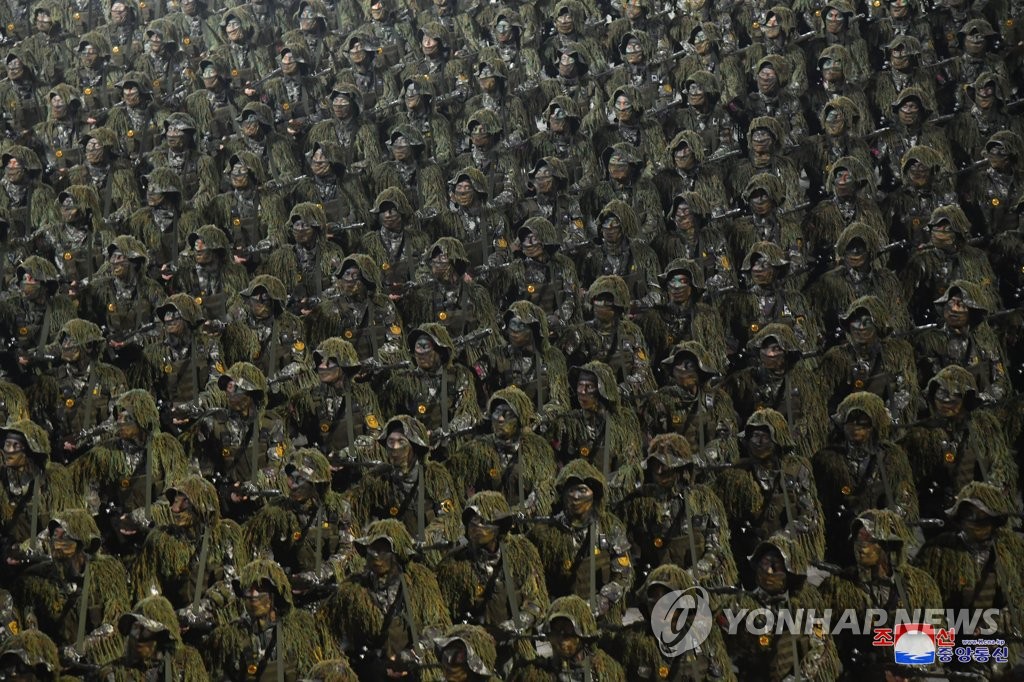 북한, 열병식 개최 관련자료 3