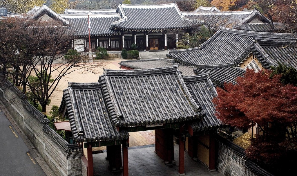 절개 깃든 터에서 광복의 기쁨 누리기까지…한국의집을 만나다