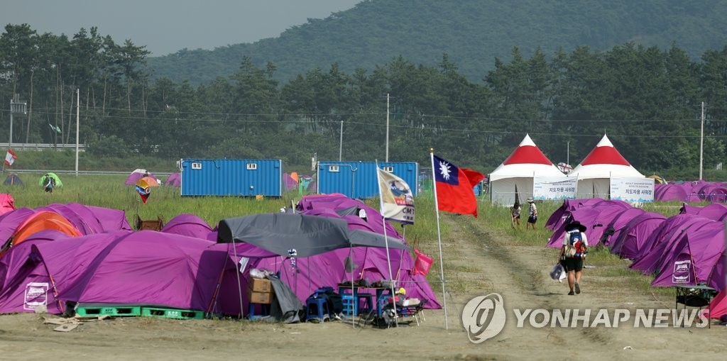 드넓은 야영장