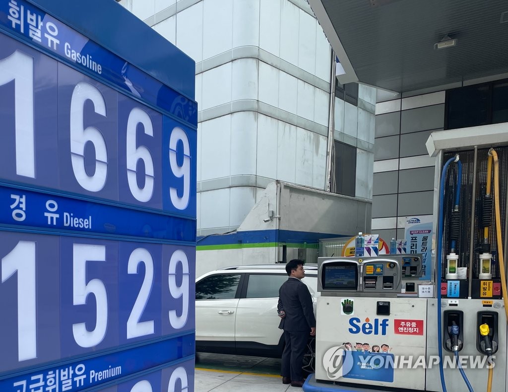 7월 물가상승률 2.3%, 석유류 역대 최대 하락