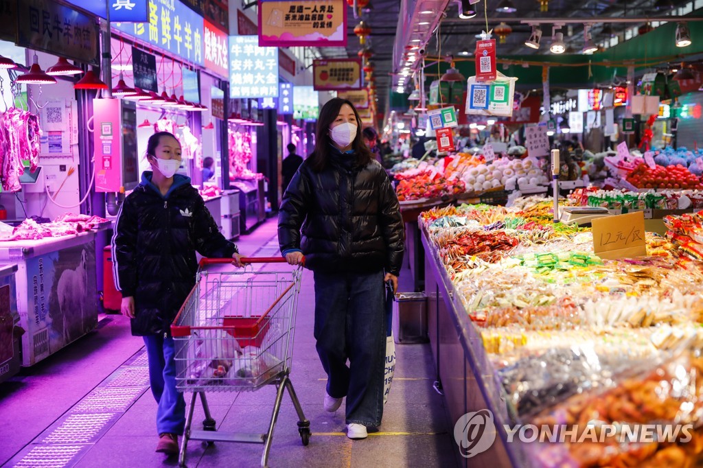 中, 식품매장서 신선 조명 사용 금지…소비자 오인 방지