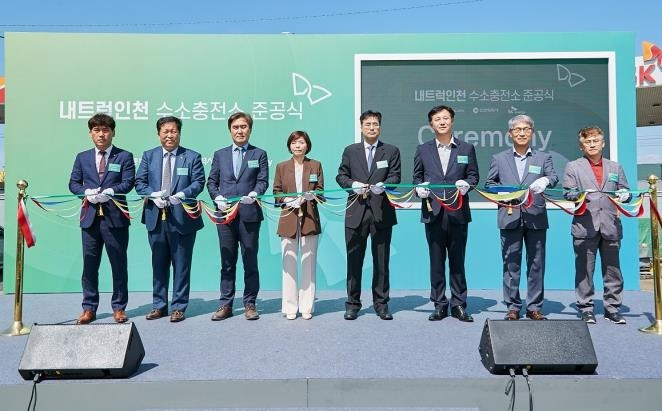SK에너지, 인천서 상용차용 내트럭인천 수소충전소 운영