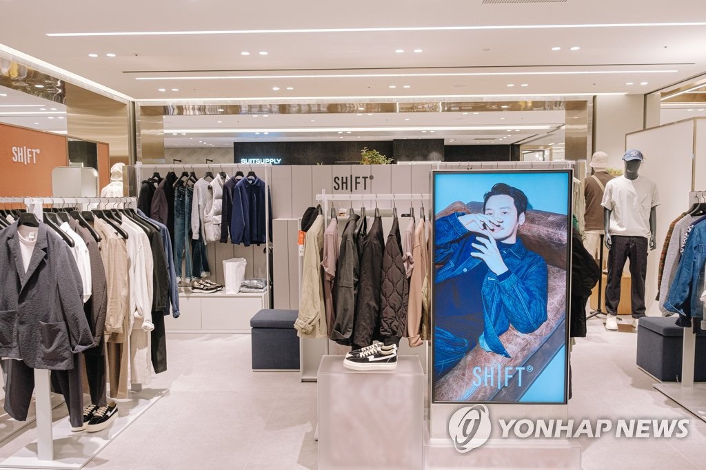 삼성물산 시프트 G, 신세계 강남에 팝업 오픈