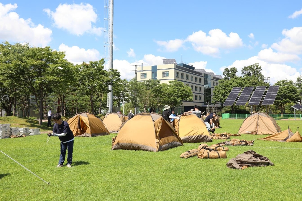 GS건설, 용인 엘리시안 연수원 잼버리 참가자 숙소로 제공한다(종합)